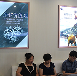 图2-初夏-用户-张家口罗杰杜彼售后维修服务中心