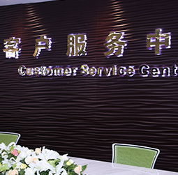 图1-MRWHZ-用户-张家口罗杰杜彼售后维修服务中心