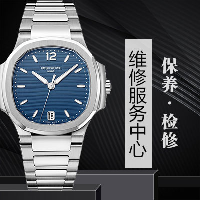 北京罗杰杜彼手表防磁的方法有哪些