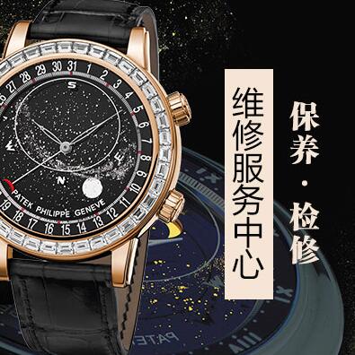 北京罗杰杜彼手表经常进水进灰是把手表出现问题了吗