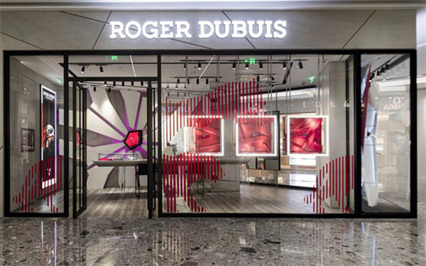 罗杰杜彼手表走时不准解决办法大全