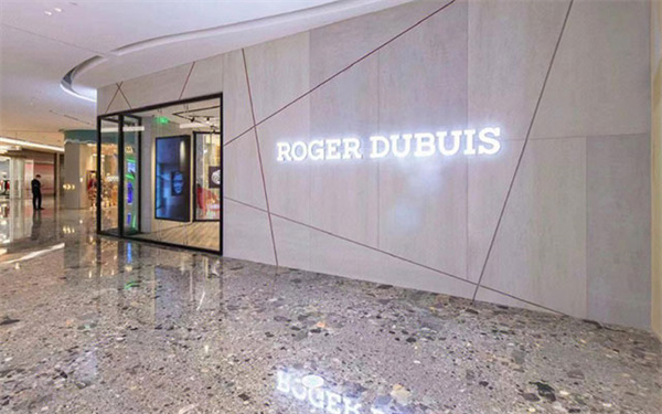 罗杰杜彼手表指针生锈怎么办